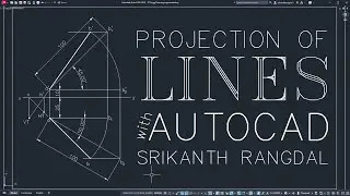 Решение проекции прямых в AutoCAD | Учебное пособие по инженерной графике