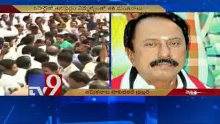 TN Political Crisis : Suspense continues - TV9