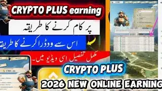 gamety Review 2025 | Earn Money Online | Play to Earn | Crypto Earning