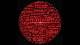 FRAIO - UMETNITE KARTICU (photosensitivity warning)