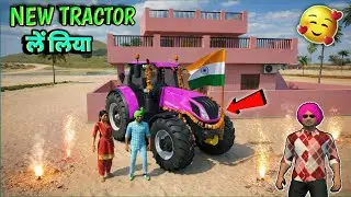 🔥 FINALLY NEW TRACTOR ले लिया 😍 INDIAN VEHICLES SIMULATOR 3D GAME 🎯 INDIAN TRACTOR |