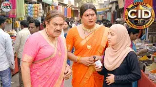 मुस्लिम औरत को पेट दर्द की दवा देने के बहाने किन्नर बनी CID ने रखी खूनी पर नजर || CID || New Episode