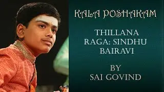 Thillana By Sai Govind | Raga Sindhu Bhairavi | Mandolin | Lalgudi Jayaraman's Fabulous Composition