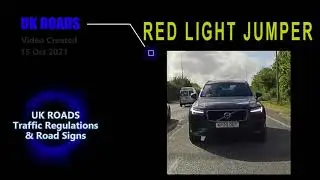 KP20ODT - Ignores Red Light | A1098 | Humberston