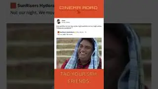 SRH | SRH TROLLS