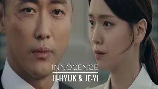 검은 태양| Ji Hyuk & Je Yi| We're colleagues, right? (1x09)