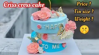 How to make criss cross cake|| criss cross cake making video 