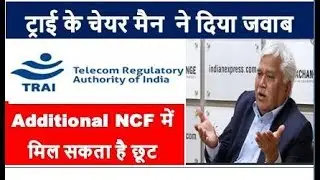 TRAI Latest Update on 100 Channel Selection & Discount on Multi/Additional TV