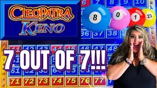 НЕВЕРОЯТНЫЙ ХИТ КЕНО 7/7!! 🎰 Первые 7 из 7 от сестры Йоши!!
