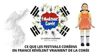 Que r&eacute;v&egrave;lent les festivals sur la Cor&eacute;e. #festival #cor&eacute;en #analyse