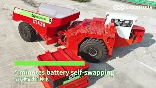 New Energy Battery Electric Underground Mining Dump Truck&mdash;&mdash;ST42B