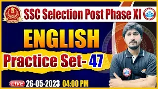 SSC Phase 11 Vacancy 2023 | Phase 11 English Practice Set | SSC Phase 11 English Class By Vipin Sir