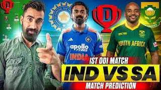 IND vs SA Dream11 Team | IND vs SA Dream11 Prediction | IND vs SA Match Prediction | SA vs IND 2025|