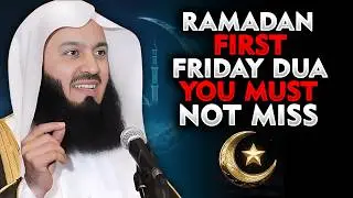 This Friday in Ramadan Is Different &mdash; Don&rsquo;t Waste It | ramadan
