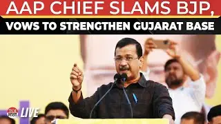 Kejriwal Slams BJP, Says Party Pushed Gujarat Into A &lsquo;Ditch&rsquo; During Ahmedabad Event