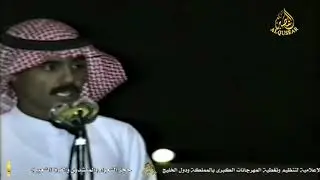 محاورة بين زايد السفياني و مستور العصيمي عام 10 ــ 8 ــ 1414