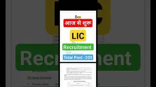 LIC Recruitment 2024 #lic #job #2024