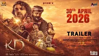KD The Devil Trailer Hindi | Kd The Devil Full Movie | South New Movie | KD The Devil Teaser