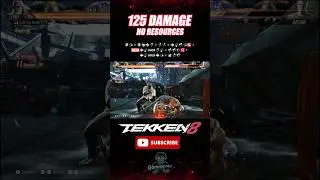 【 Tekken 8 Season 2 】 Leroy Smith 125 DAMAGE Combo #shorts #tekken8 #shortvideo #youtubeshorts