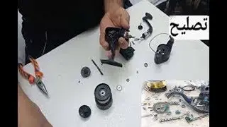 صيانة ماكينة 