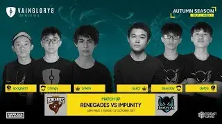 Renegades vs Impunity Game 2 Semifinal | Vainglory 8 SEA Autumn 2017 Split 2 Week 1