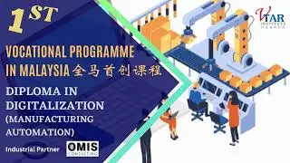 Diploma In Digitalization (Manufacturing Automation)