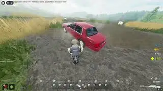 потерять все