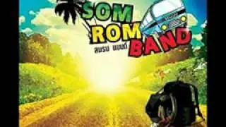 We are Rastaman - Somrom band