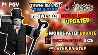 *ОБНОВЛЕННАЯ* СТРАТЕГИЯ TDS ДЛЯ FORSAKE NX | POV от первого лица | Симулятор защиты башен