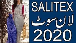 Salitex Brand Estela Lawn Collection 2020 New Arrivals || Salitex New Arrivals