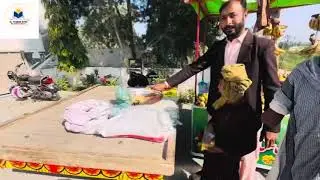 Old Remembers || AL Takbeer being msg