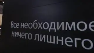 Современная кухня от компании INDART
