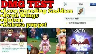DMG TEST: SAKURA PUPPET, LOVE GUARDING GODDESS, QUIVER, DWING