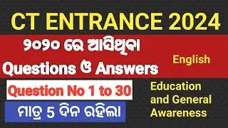 CT Previous Year Questions 2020 | Odisha CT Exam 2024 | PYQ | ENGLISH , Education and GA | 8 Nov que