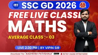 📊 AVERAGE CLASS – 3 | MATHS PRACTICE SET | MTS / GD | SSC-GD FOUNDATION BATCH 2026 | By Vipin Sir