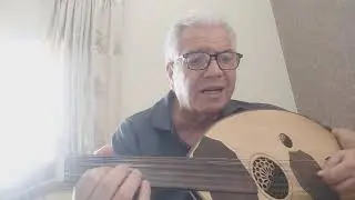 تعليم عزف رمشة عينك جهاد سليمان