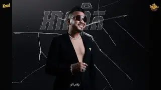 SOREYA (Official Audio)
