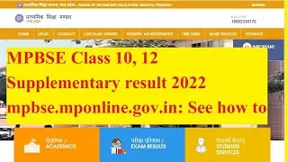 MPBSE Class 10,12 Supplementary Result 2022 Release 04/08/2022