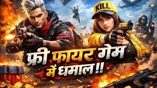 Free Fire Bank Post Gameplay 🔥 | High Kill Rush 😈2️⃣ Bank Post Pe Sab Clear 😱 | Free Fire Pro