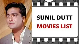 SUNIL DUTT Movies List | सुनील दत्त मूवीज लिस्ट