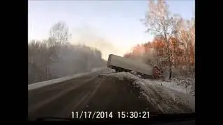 Ужасная авария; М53.