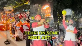 Sone Aarti🪔