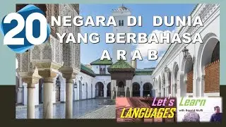 Bahasa ARAB- Bahasa Kejayaan ISLAM di DUNIA