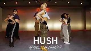 ( HLWAVE - GORDONRAMSAY  ) HUSH GILRS HIPHOP
