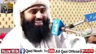 Coming Soon Ramadan Mubarak By Molana Ibrahim Mekho Sahab #Rmadan#New bayan