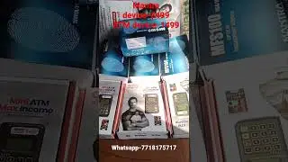 Mantra fingerprint scanner+Spice money ATM device offers