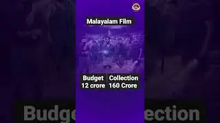 Malayalam Movie Box-office Collection #shorts #youtubeshorts