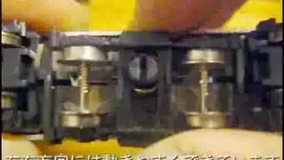 【Nゲージ】機関車の中間台車を集電化してみた
