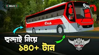 Hyundai Business class Bus mod for Bus Simulator Indonesia || SR Hyundai Bus Mod || Ena