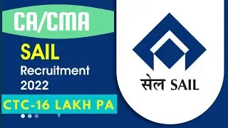 SAIL Recruitment 2022  I SAIL-Recruitment of 51 MT (Administration) in SAIL